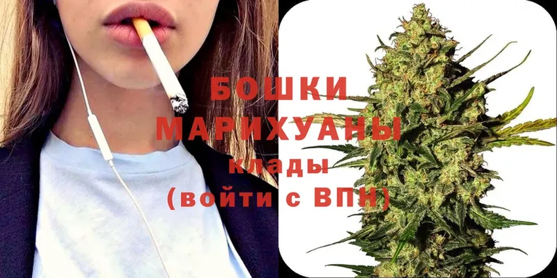 hydra зеркало  мориарти как зайти  Канабис OG Kush  Игарка 